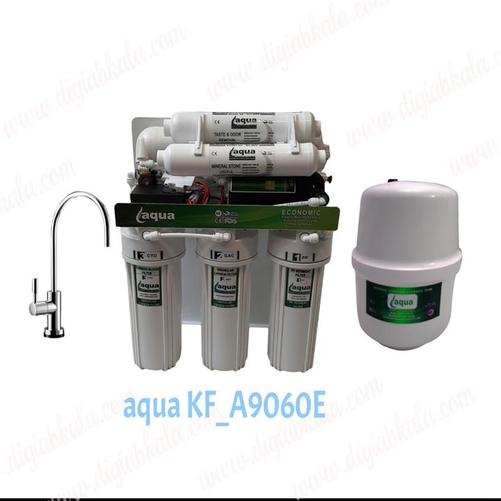 تصفیه آب آکوا مدل اِکونومیک A-KF-9060-E